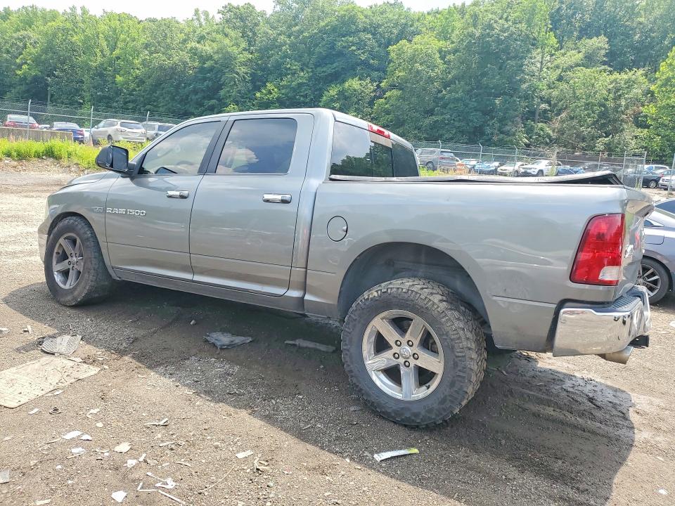 Продажа на аукционе авто 2011 Dodge Ram 1500, vin: 1D7RV1CT1BS549126, номер лота: 56584956