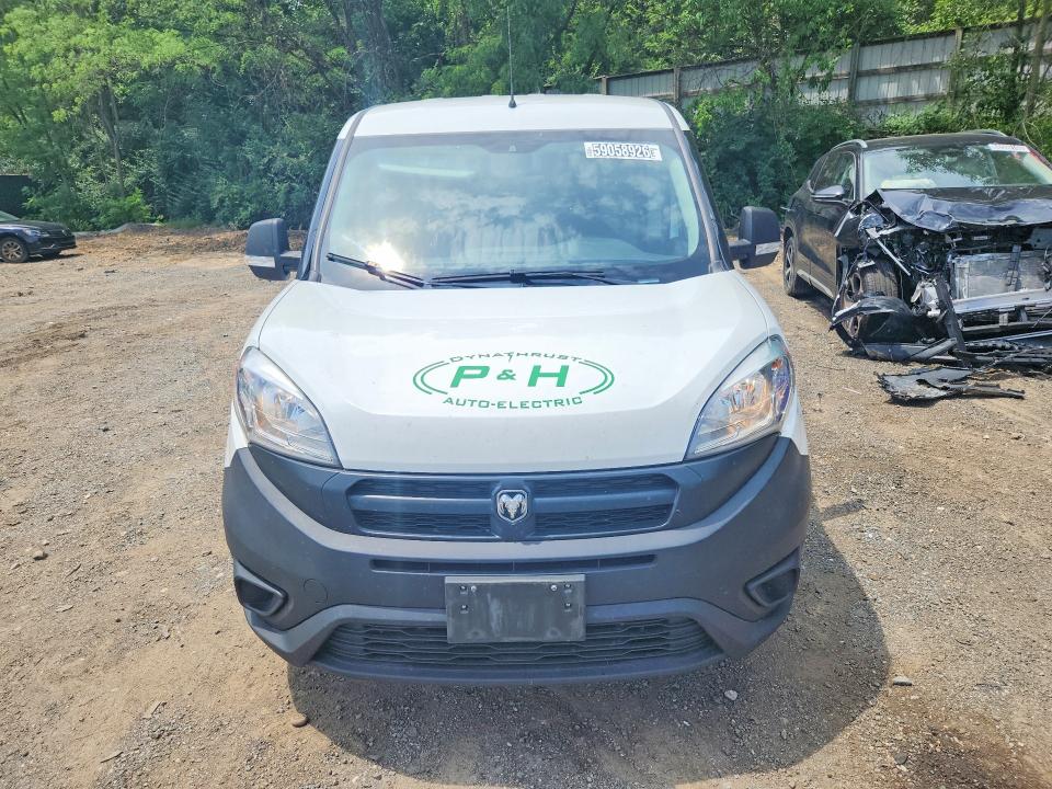 2018 Ram Promaster City მანქანა იყიდება აუქციონზე, vin: ZFBERFAB5J6J50573, აუქციონის ნომერი: 59058926