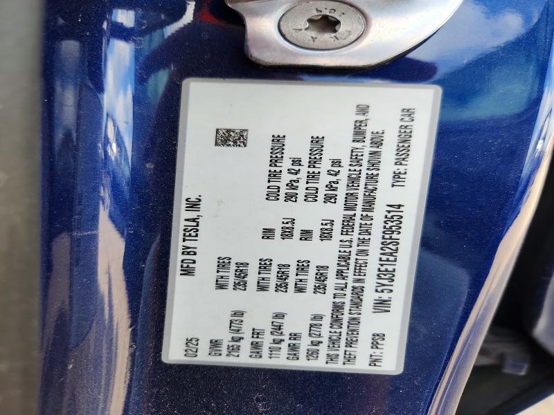 2025 Tesla Model 3 მანქანა იყიდება აუქციონზე, vin: 5YJ3E1EA2SF953514, აუქციონის ნომერი: 85611185