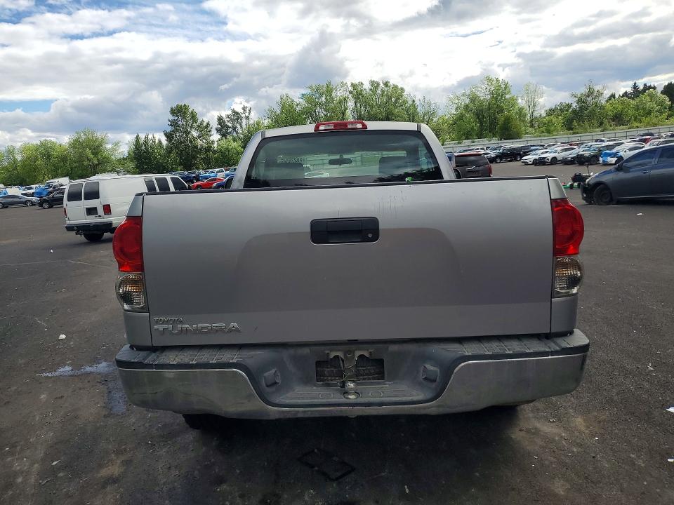 Продажа на аукционе авто 2008 Toyota Tundra, vin: 5TFJU52148X003434, номер лота: 56278546