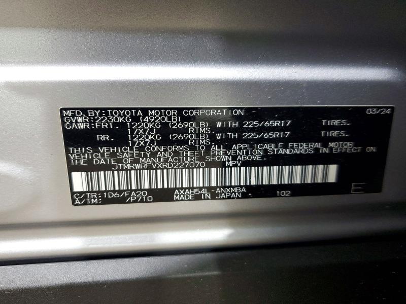 Продаж на аукціоні авто 2024 Toyota Rav4 Hybrid, vin: JTMRWRFVXRD227070, номер лоту: 55634496