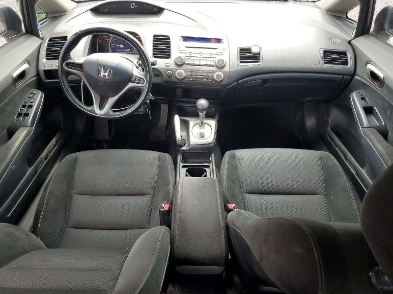 2009 Honda Civic მანქანა იყიდება აუქციონზე, vin: 2HGFA16629H511048, აუქციონის ნომერი: 58080626