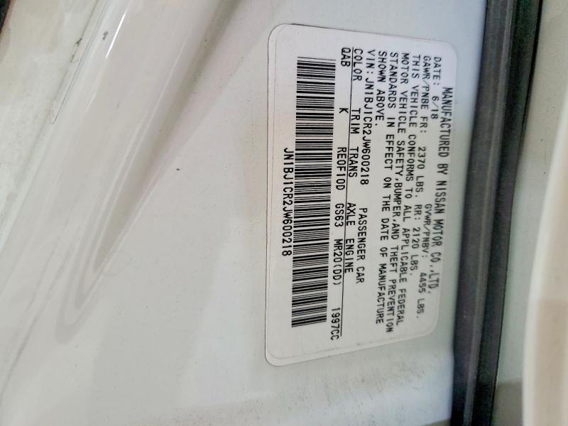 2018 Nissan Rogue Sport მანქანა იყიდება აუქციონზე, vin: JN1BJ1CR2JW600218, აუქციონის ნომერი: 58494846