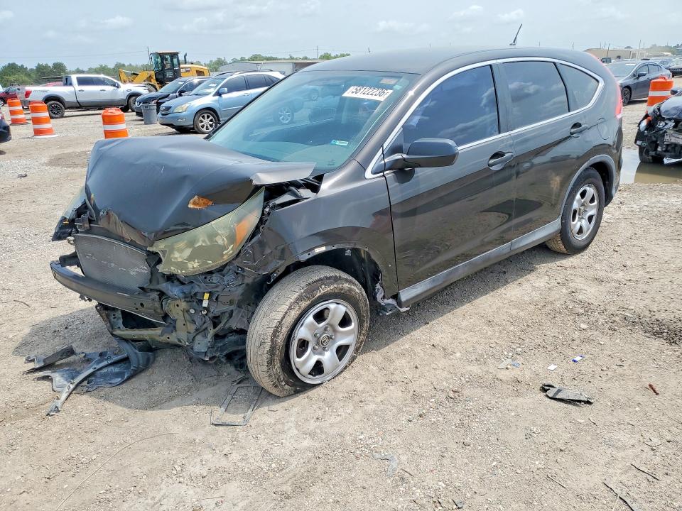 2014 Honda Cr-v მანქანა იყიდება აუქციონზე, vin: 2HKRM3H37EH562354, აუქციონის ნომერი: 58122236