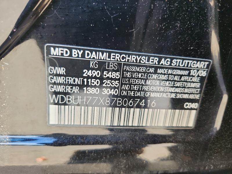 54454956 :رقم المزاد ، WDBUH77X87B067416 vin ، 2007 Mercedes-benz E مزاد بيع