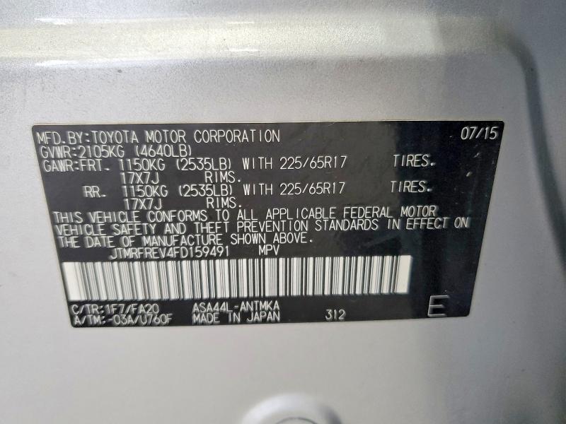 2015 Toyota Rav4 მანქანა იყიდება აუქციონზე, vin: JTMRFREV4FD159491, აუქციონის ნომერი: 56249376