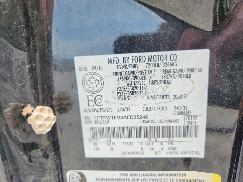 Продаж на аукціоні авто 2010 Ford F150, vin: 1FTFW1EV8AFD35248, номер лоту: 58268526