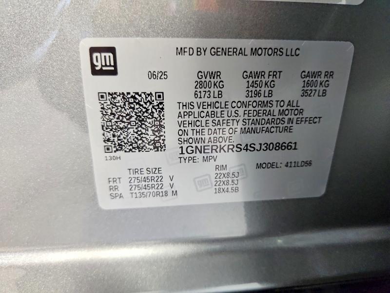 Продажа на аукционе авто 2025 Chevrolet Traverse, vin: 1GNERKRS4SJ308661, номер лота: 58354776
