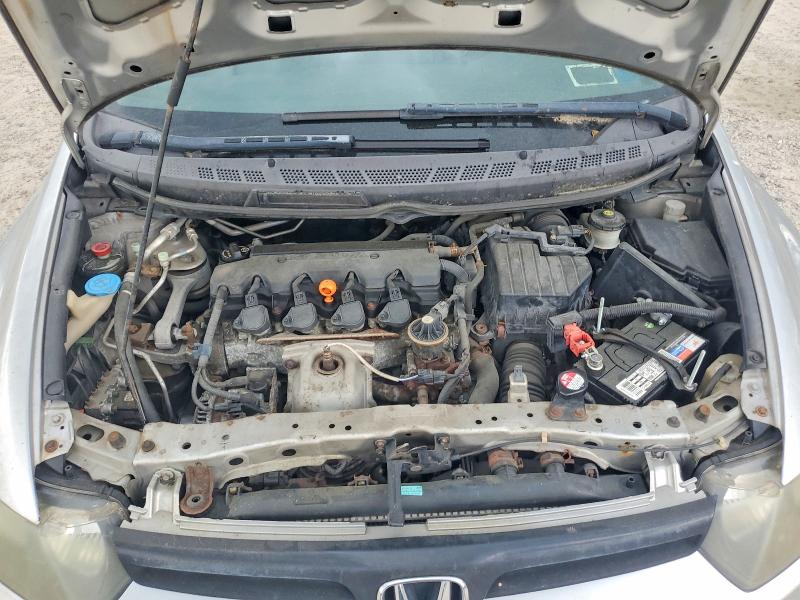 2007 Honda Civic მანქანა იყიდება აუქციონზე, vin: 2HGFG11647H504072, აუქციონის ნომერი: 57692816