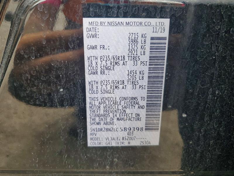 Продаж на аукціоні авто 2020 Nissan Pathfinder, vin: 5N1DR2BN2LC589398, номер лоту: 58515496