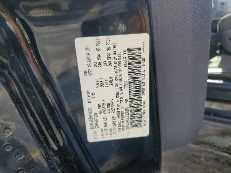 Продаж на аукціоні авто 2005 Dodge Dakota, vin: 1D7HW42N55S366006, номер лоту: 58381726
