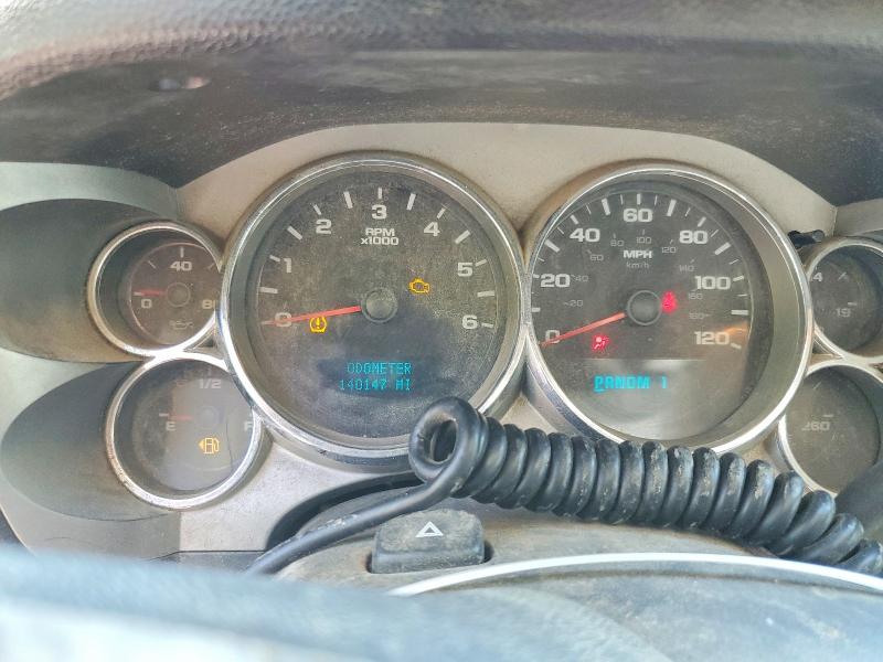 Aukcja sprzedaży 2007 Chevrolet Silverado, vin: 1GCHK29K07E592879, numer aukcji: 59039096