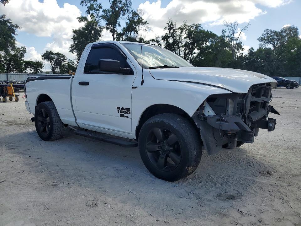 Продаж на аукціоні авто 2016 Ram 1500, vin: 3C6JR6AG4GG183523, номер лоту: 56595016