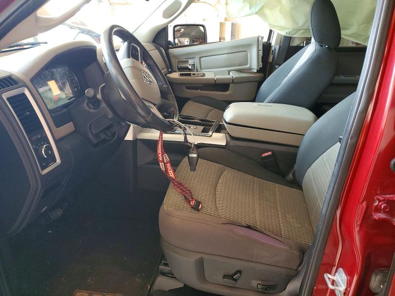 2011 Dodge Ram 1500 მანქანა იყიდება აუქციონზე, vin: 1D7RB1GT9BS543738, აუქციონის ნომერი: 55734256