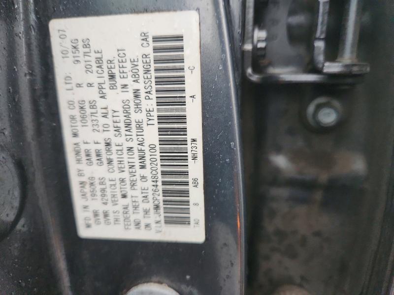 57265486 :رقم المزاد ، JHMCP26448C020100 vin ، 2008 Honda Accord مزاد بيع