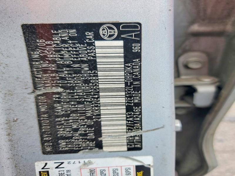 57372916 :رقم المزاد ، 2T1KR32E47C650815 vin ، 2007 Toyota Corolla Matrix مزاد بيع