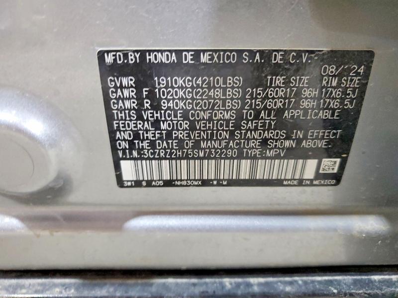 2025 Honda Hr-v მანქანა იყიდება აუქციონზე, vin: 3CZRZ2H75SM732290, აუქციონის ნომერი: 57907156