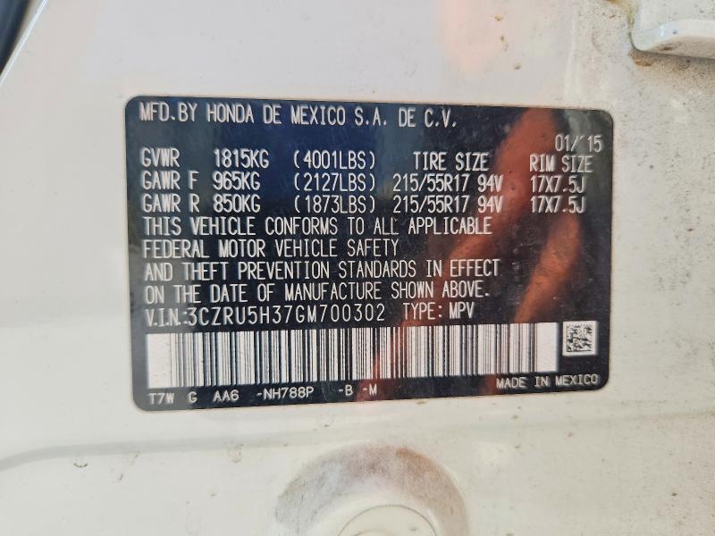 55748266 :رقم المزاد ، 3CZRU5H37GM700302 vin ، 2016 Honda Hr-v مزاد بيع