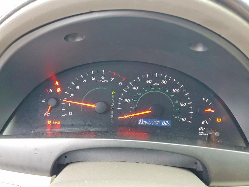 Продажа на аукционе авто 2007 Toyota Camry, vin: 4T1BE46K07U130501, номер лота: 58008856