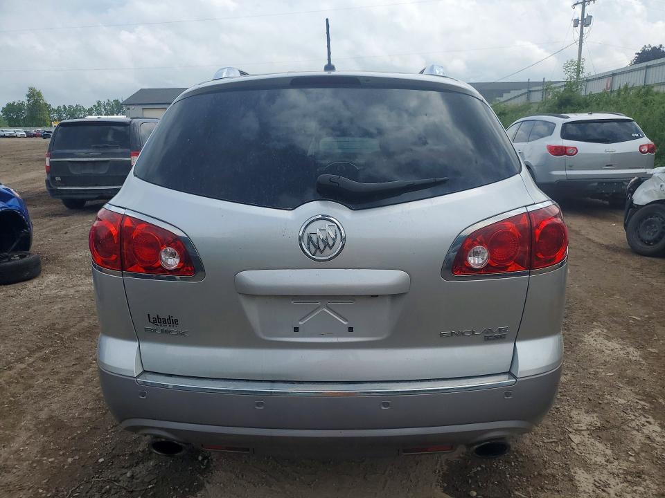 2011 Buick Enclave მანქანა იყიდება აუქციონზე, vin: 5GAKVBED7BJ380681, აუქციონის ნომერი: 56578596