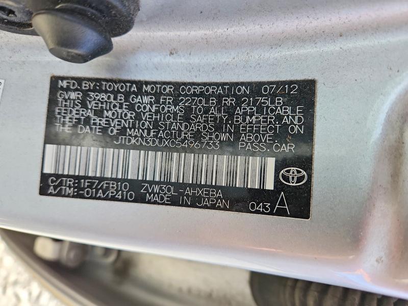 Aukcja sprzedaży 2012 Toyota Prius, vin: JTDKN3DUXC5496733, numer aukcji: 58125196