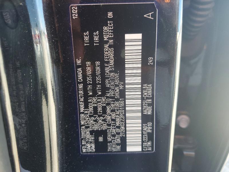 Продаж на аукціоні авто 2023 Lexus Nx, vin: 2T2GKCEZ2PC011661, номер лоту: 57181786