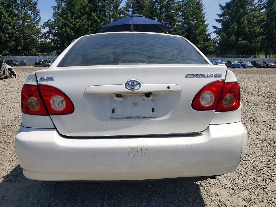 2005 Toyota Corolla მანქანა იყიდება აუქციონზე, vin: 1NXBR32E85Z402885, აუქციონის ნომერი: 55730786