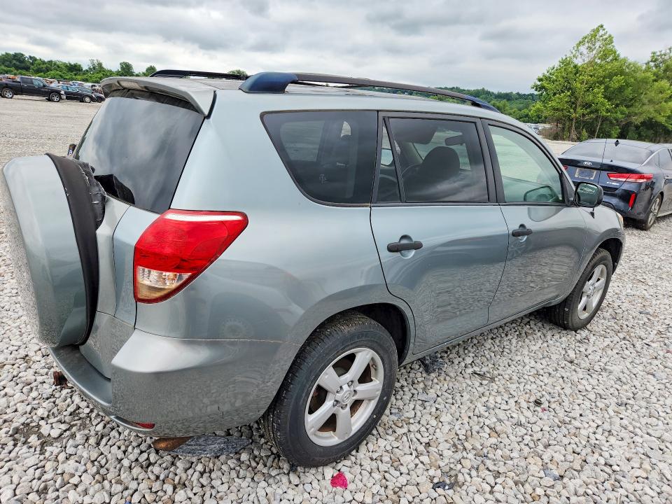 Aukcja sprzedaży 2007 Toyota Rav4, vin: JTMZD33V275069712, numer aukcji: 58598456