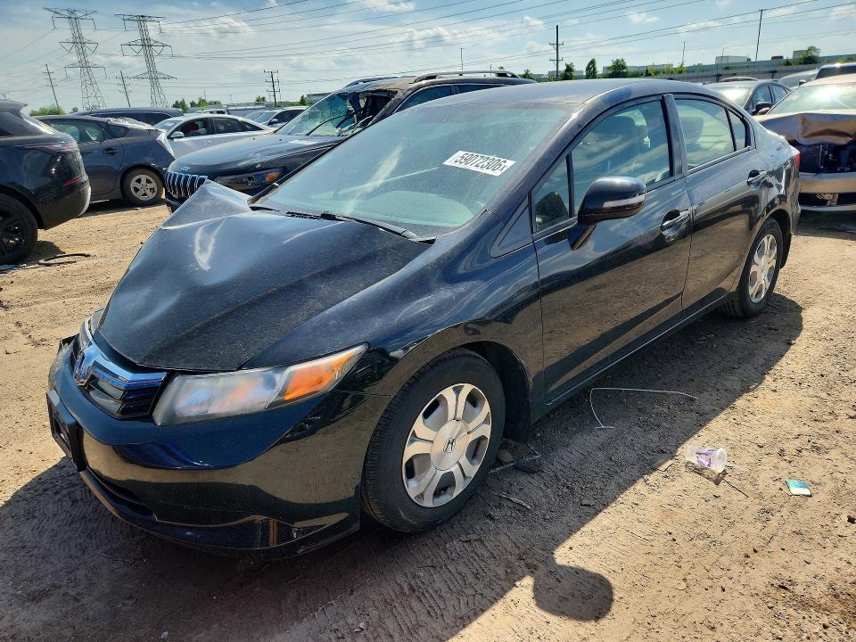 2012 Honda Civic მანქანა იყიდება აუქციონზე, vin: JHMFB4F26CS009071, აუქციონის ნომერი: 59072306