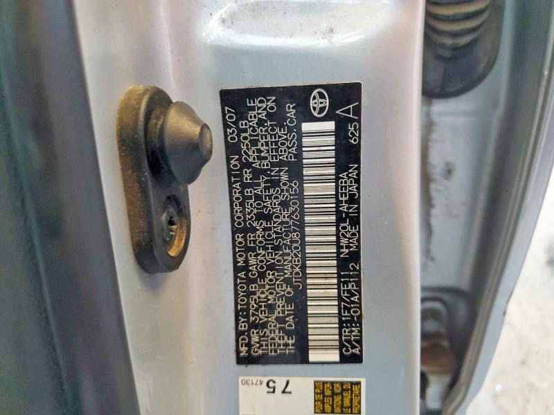 Aukcja sprzedaży 2007 Toyota Prius, vin: JTDKB20U877630156, numer aukcji: 56903226