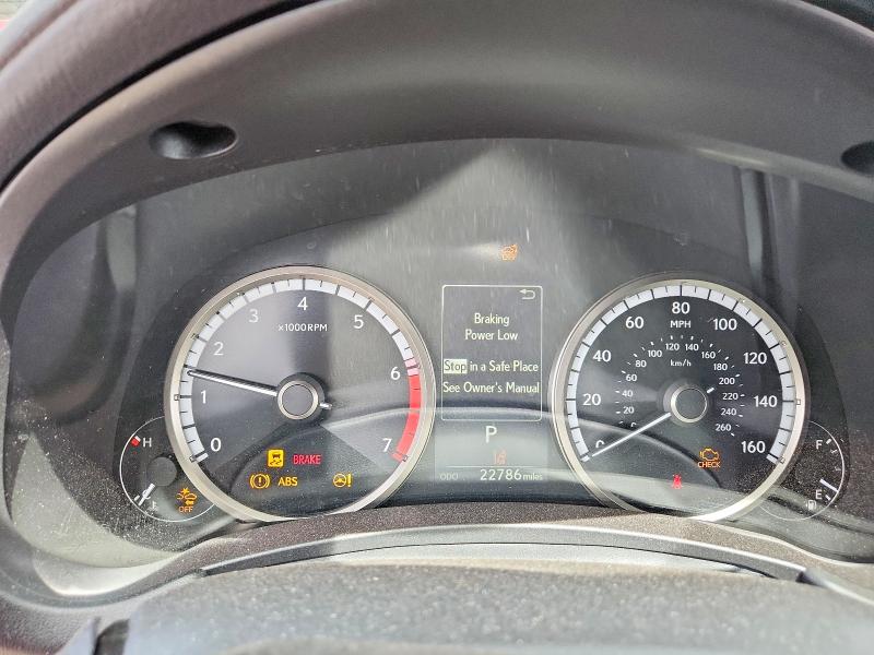 2021 Lexus Nx 300 მანქანა იყიდება აუქციონზე, vin: JTJSARDZ5M2259691, აუქციონის ნომერი: 57869646