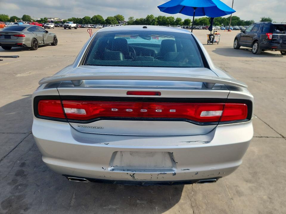 2012 Dodge Charger მანქანა იყიდება აუქციონზე, vin: 2C3CDXHG7CH210112, აუქციონის ნომერი: 57197906