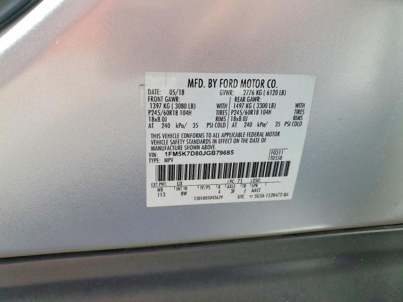 57075176 :رقم المزاد ، 1FM5K7D80JGB79685 vin ، 2018 Ford Explorer مزاد بيع
