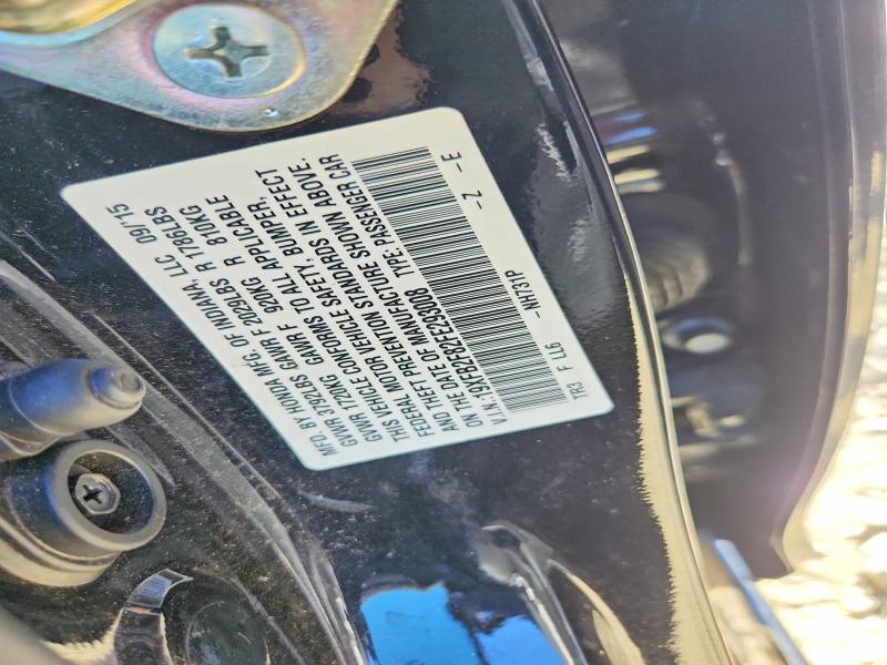 Продаж на аукціоні авто 2015 Honda Civic, vin: 19XFB2F82FE293008, номер лоту: 58404496