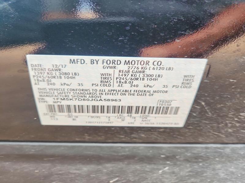 Продажа на аукционе авто 2018 Ford Explorer, vin: 1FM5K7D80JGA58963, номер лота: 58363206