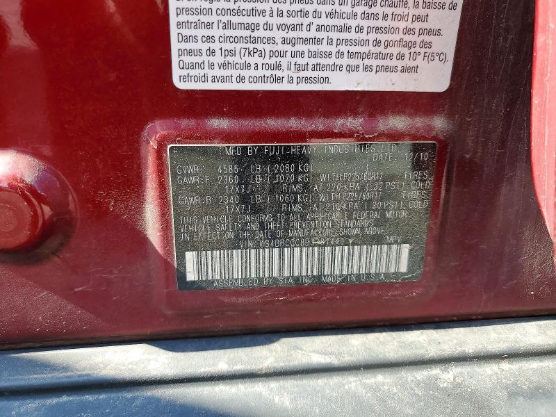2011 Subaru Outback მანქანა იყიდება აუქციონზე, vin: 4S4BRCCC8B3381440, აუქციონის ნომერი: 58158266