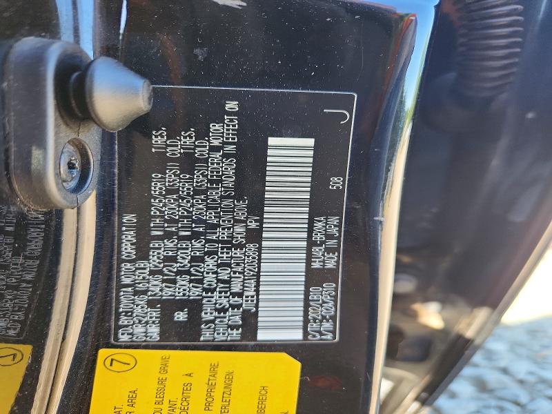2009 Toyota Highlander მანქანა იყიდება აუქციონზე, vin: JTEEW44A192035898, აუქციონის ნომერი: 57652096