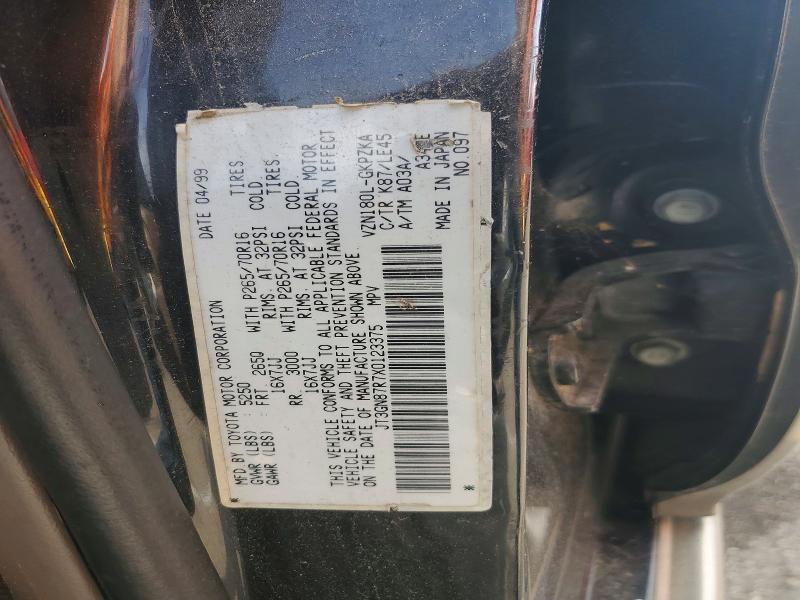 1999 Toyota 4runner მანქანა იყიდება აუქციონზე, vin: JT3GN87R7X0123375, აუქციონის ნომერი: 59147196