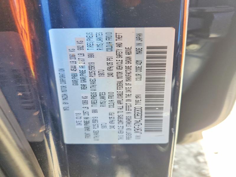 Aukcja sprzedaży 2018 Mazda Cx-5, vin: JM3KFADM4J0368300, numer aukcji: 55873256