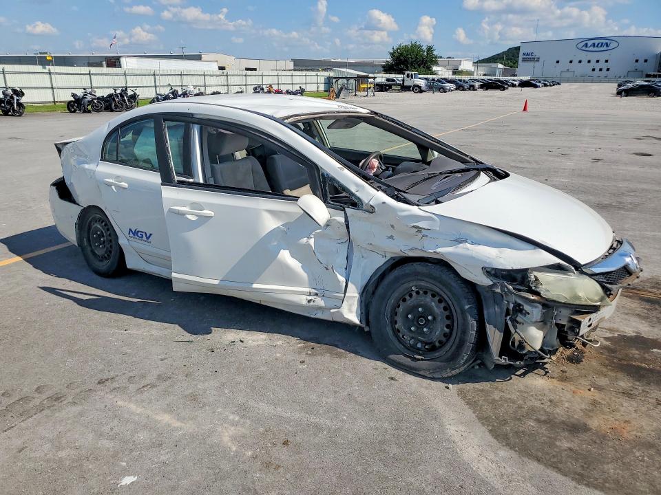 Продаж на аукціоні авто 2011 Honda Civic, vin: 19XFA4F56BE000208, номер лоту: 55993966