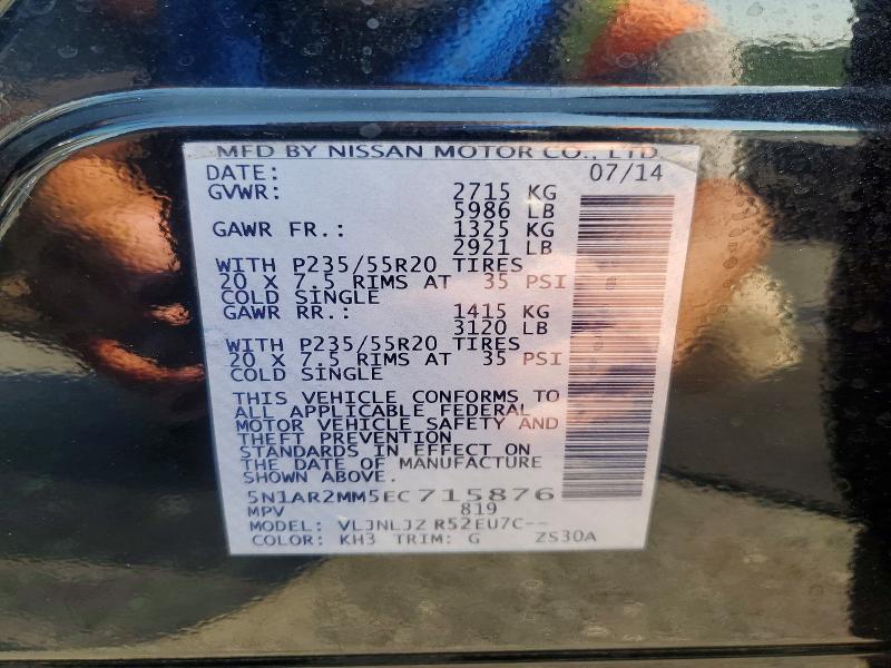 2014 Nissan Pathfinder მანქანა იყიდება აუქციონზე, vin: 5N1AR2MM5EC715876, აუქციონის ნომერი: 85994255