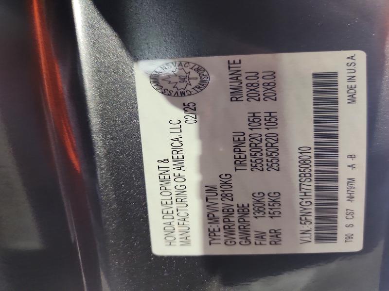 2025 Honda Pilot მანქანა იყიდება აუქციონზე, vin: 5FNYG1H77SB508010, აუქციონის ნომერი: 57848626