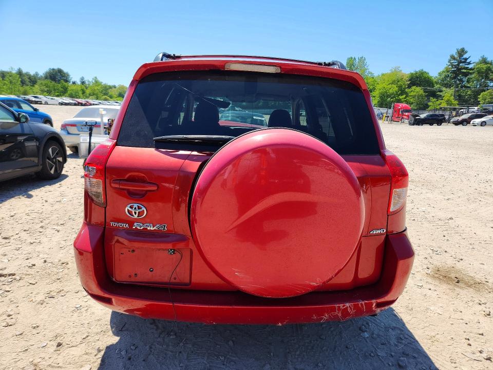 2008 Toyota Rav4 მანქანა იყიდება აუქციონზე, vin: JTMBD33V685148772, აუქციონის ნომერი: 55438416