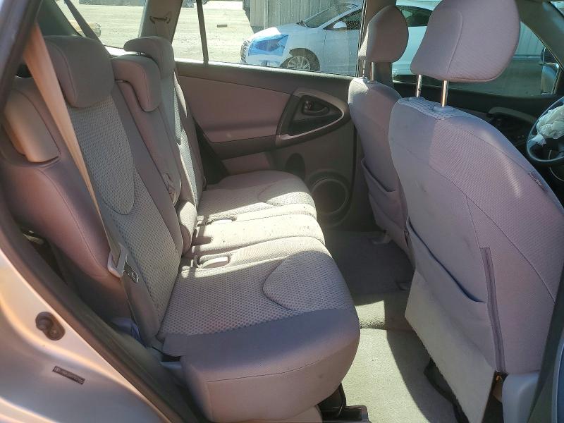 Продажа на аукционе авто 2007 Toyota Rav4, vin: JTMBK33V975029862, номер лота: 56354296