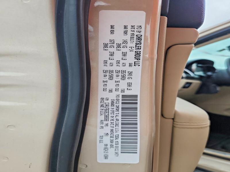 2014 Jeep Grand Cherokee მანქანა იყიდება აუქციონზე, vin: 1C4RJFBG3EC588368, აუქციონის ნომერი: 56798086