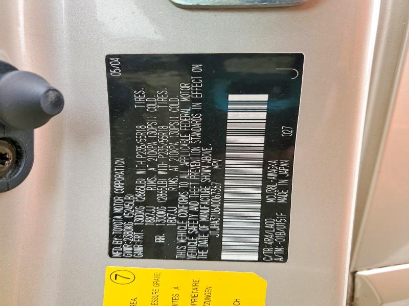 2004 Lexus Rx მანქანა იყიდება აუქციონზე, vin: JTJHA31U640067367, აუქციონის ნომერი: 55826196