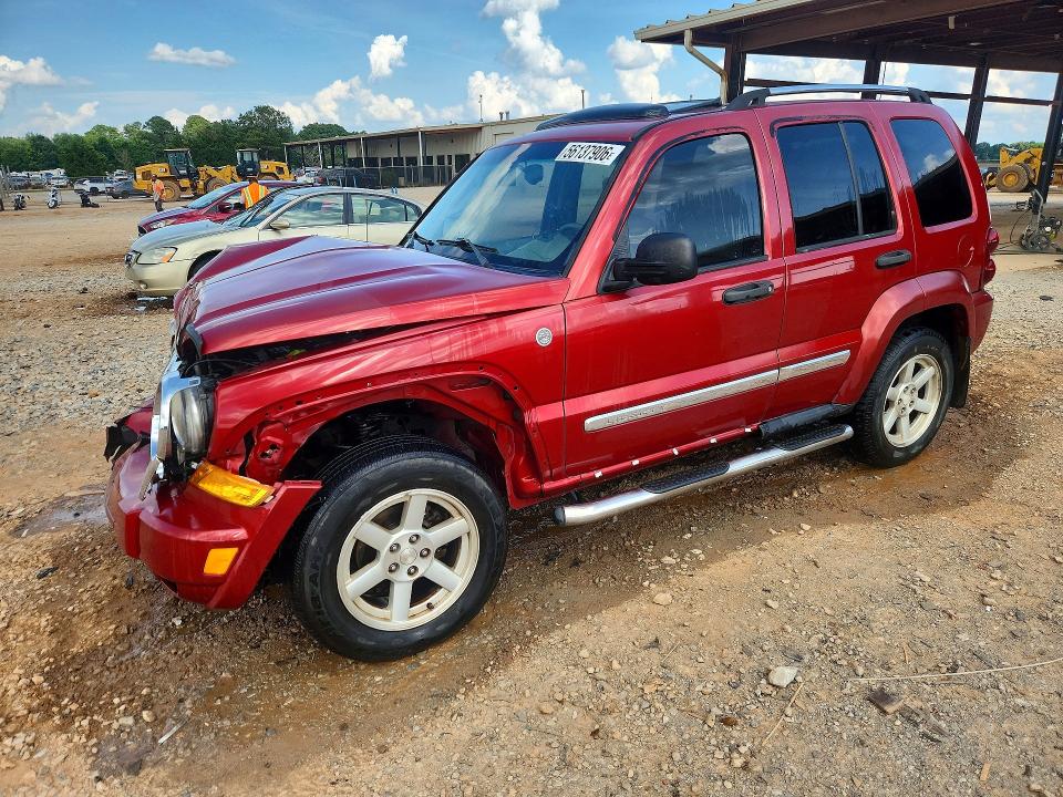 Продажа на аукционе авто 2005 Jeep Liberty, vin: 1J4GL58KX5W658917, номер лота: 56137906