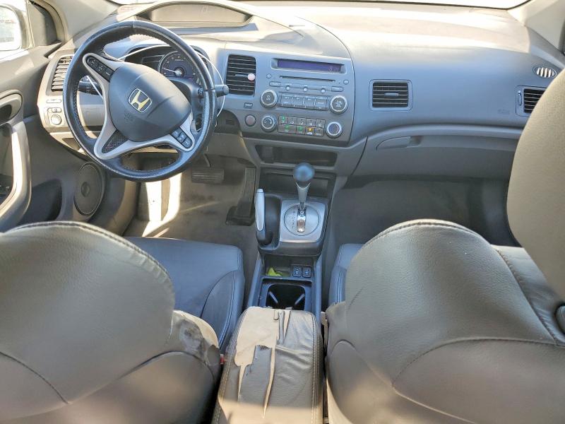 2009 Honda Civic მანქანა იყიდება აუქციონზე, vin: 2HGFG12919H519981, აუქციონის ნომერი: 56330326