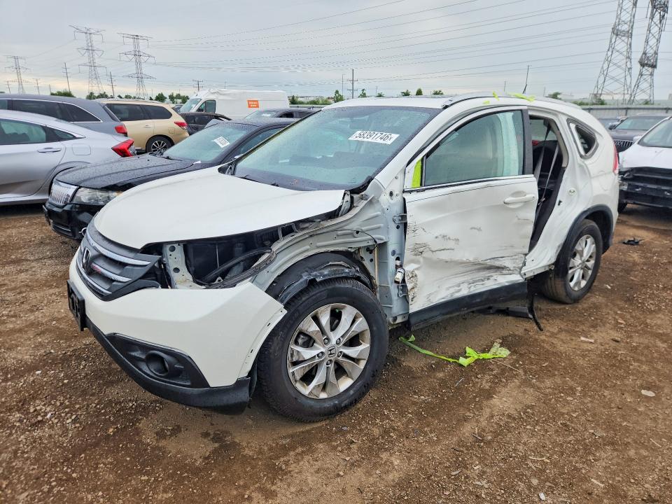 Aukcja sprzedaży 2014 Honda Cr-v, vin: 5J6RM4H75EL113494, numer aukcji: 58391746