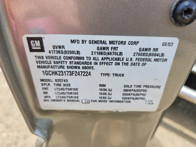 Продажа на аукционе авто 2003 Chevrolet Silverado, vin: 1GCHK23173F247224, номер лота: 56937336